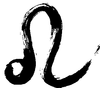 Leo sign (glyph).