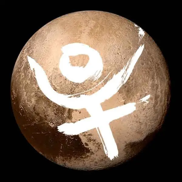 Pluto and its glyph.